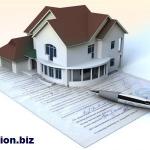 Узаконивание недвижимости