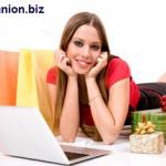 Закон об электронной коммерции 2015