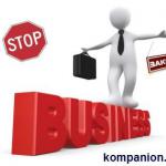 Ликвидация предприятия